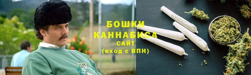 где найти   Рыбинск  Канабис White Widow 